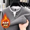 Suéter de punto grueso de color liso versátil con cuello redondo para hombre, abrigo cálido de primavera y otoño, tejido de punto para hombre