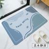 Alfombrilla absorbente de barro de diatomeas cojín baño felpudo de baño antideslizante inodoro alfombra de inodoro venta al por mayor