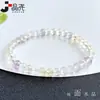 Jingyao Cuentas Naturales Facetadas Pulsera de Cristal Duobao Pulsera de Cristal de Cinco Colores Anillo Único Joyería de Moda Fresca