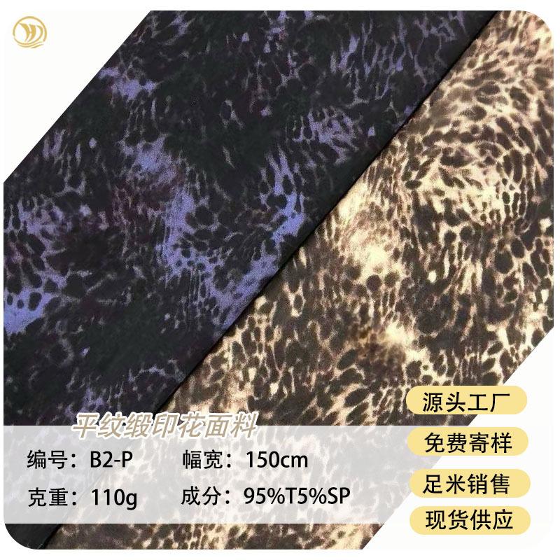 微信图片_20250418104147
