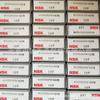 Rodamiento rígido de bolas NSK NSK 6000 6001 6002 6003 6004 6005 Motor DDUCM dedicado