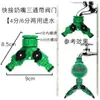 Conector de Tubo de Água de Quatro Pontos Hongchen T Reto Através Acessórios para Pistola de Água de Lavagem de Carro Conector de Tubo de Água Conexão Rápida Quatro Vias 6 Pontos
