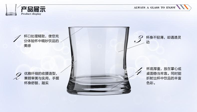 热舞系列_14