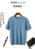 Suéter de cachemira para hombre de manga corta, cuello redondo, otoño e invierno, tejido de panal, lana suelta, suéter ligero de manga corta, venta al por mayor