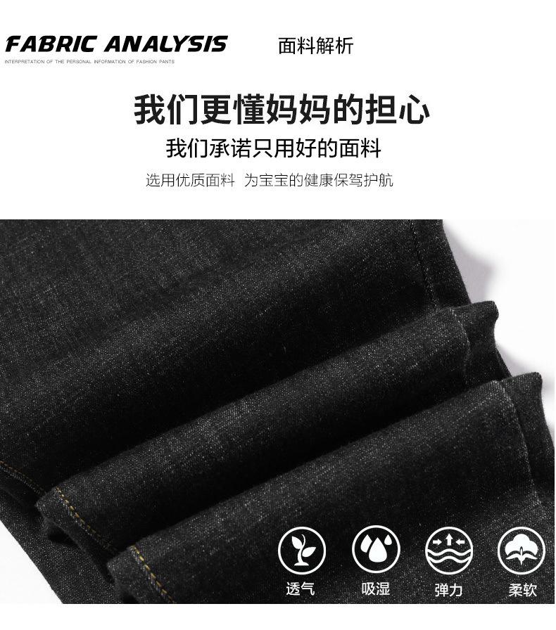 eecdbe7a-1a1e-43b8-9ed5-8506d27c8cf5.jpe