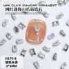 Celebridade da Internet acessórios de decoração de unhas com strass de garra requintados Super Brilhante retangular olho de cavalo gota d'água cristal Zircônia joias para unhas atacado