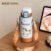Taza térmica de doble uso de acero inoxidable 316, diseño lindo de caricatura, retención de calor y frío duradera, taza para niños con correa portátil, taza para estudiantes