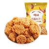 Bolinhas de Ramen Baicaowei 50g Sabor Picante/Mexicano/Peru Crocante