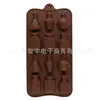 Molde de silicona para chocolate directo de fábrica transfronterizo, nuevo molde para hornear pudín helado de varios estilos, bricolaje
