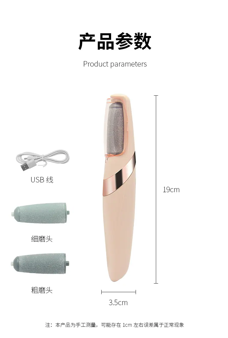 详情页_14.jpg