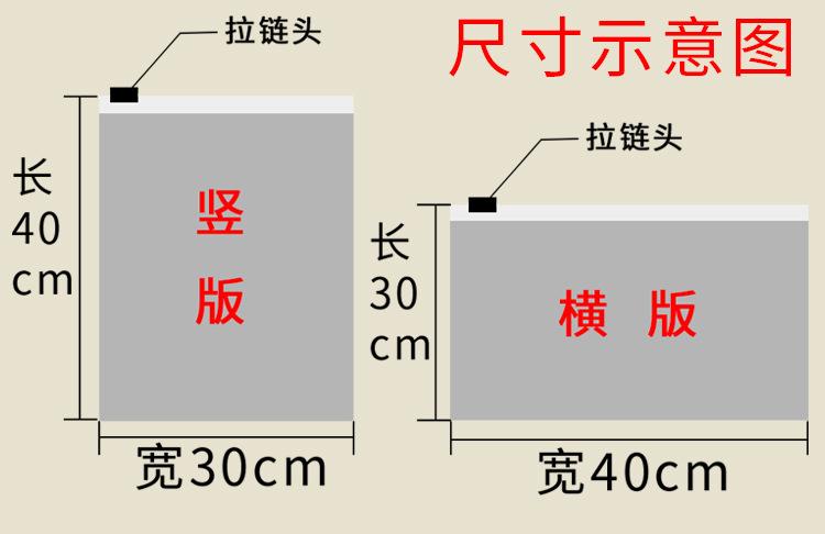 详情_06.jpg