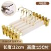 Perchero de Madera Maciza de Alta Gama para Pantalones, Perchero de Madera para Pantalones, Pinza para Pantalones, Pinza para Pantalones sin Costuras, Perchero para Faldas, Pinza para Faldas, Artefacto de Almacenamiento para Pantalones