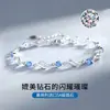 Pulseira Coração do Oceano Zircônia Prata Pura S999 Design Exclusivo de Nicho Joia de Mão de Alto Padrão Feminina Dia dos Namorados Nova Entrega