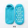 Meias Gel Clareadoras para Spa para Mulheres, Meias Máscara para os Pés para Remover Pele Morta e Calos, Meias de Silicone para Calcanhares Secos e Rachados, Hidratantes e Suavizantes