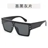Gafas de Sol Cuadradas con Remaches y Marco Grande para Hombre Estilo Retro Europeo y Americano de Una Sola Pieza Ins Gafas Sencillas Transfronterizas para Mujeres a la Moda