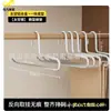 Cabide de Calças em Forma de Ganso, Cabide Especial Antiderrapante para Calças em Armário, Artefato Doméstico para Armazenamento de Calças Sem Marca, Cabide de Pescoço de Ganso em Forma de Z