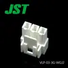 Qianjin Supply Vlp-03-3G-Wgj2 Carcasa de Plástico Conector Japonés Jst en StockY