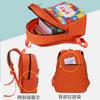 Nova mochila de jardim de infância impresso logotipo atacado 3-5 anos de idade couro à prova d'água mochila infantil ombro mochila ultra-leve