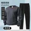 Conjunto de duas peçasMasculino tamanho grande casual primavera e outono manga longa novo conjunto de moletom com gola redonda