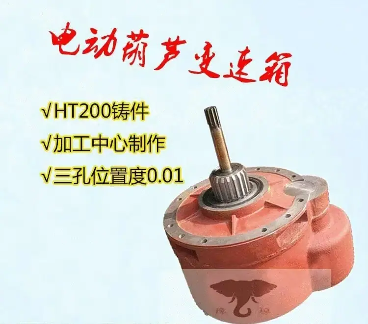 微信图片_20260116105012_429_2