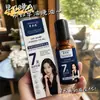 Yaping Aceite Esencial de Extracto de Planta Antiarrugas para Ojos Levanta, Reafirma y Reduce las Líneas de Expresión, Mejora las Ojeras y Calma la Piel - Disponible Ahora