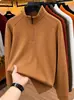 Sudadera casual de hombre con media cremallera, tejido gofrado de terciopelo, manga larga, top cómodo y cálido para otoño e invierno, camiseta interior