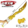 Periféricos de Juego 80cm Plástico Pu Cola de Dragón Negro Antiguo Arma Cos Modelo Juguete Figura de Plástico Colección