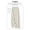 Pantalones Casuales de Pierna Ancha para Mujer, Pantalones de Pierna Recta de Cintura Alta, Diseño de Abertura, Versátiles, Adelgazantes, Negro, Corte Holgado, Moda de Verano, Ropa de Trabajo