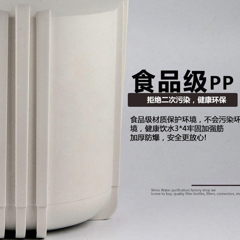 5寸陶氏白色滤瓶7