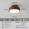 Luminária Ventilador de Teto Moderna Minimalista para Quarto, Ventilador Compacto sem Pás com Luz para Hall de Entrada, Varanda e Quarto de Crianças