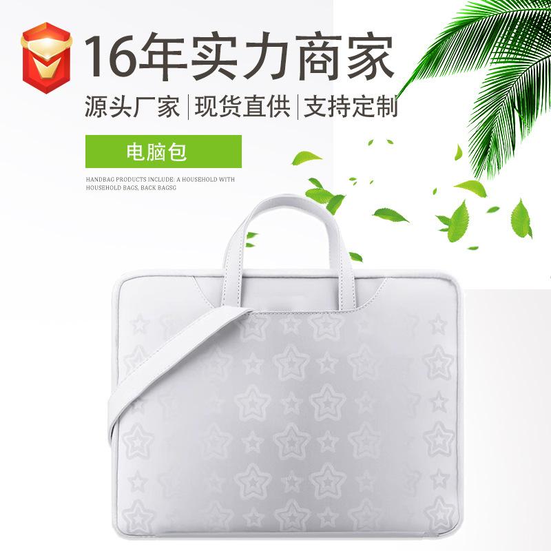 盛洋主图1