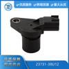 Adecuado para accesorios Nissan 23731-38U12 J5T10471A estilo sensor de posición de cigüeñal árbol de levas