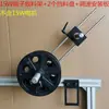 Estante de alimentación de terminales automático, bandeja de recogida y desenrollado de cinta de papel, motor, control de velocidad del rollo de papel, placa de montaje, resorte, carrete de cinta telescópico
