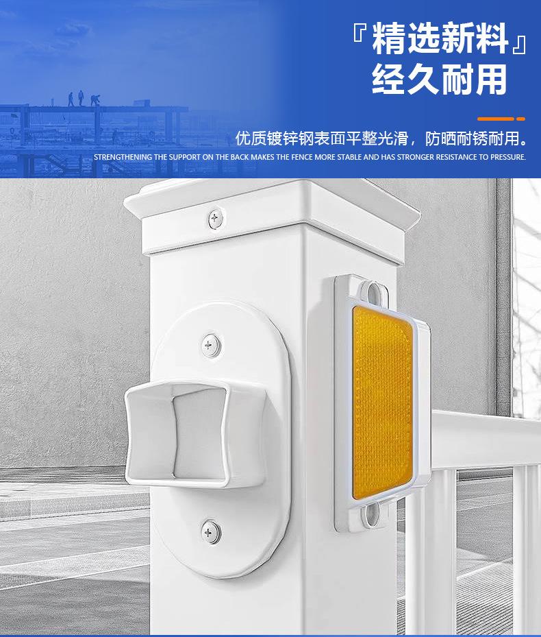 金亿交通详情页道路护栏_09.jpg