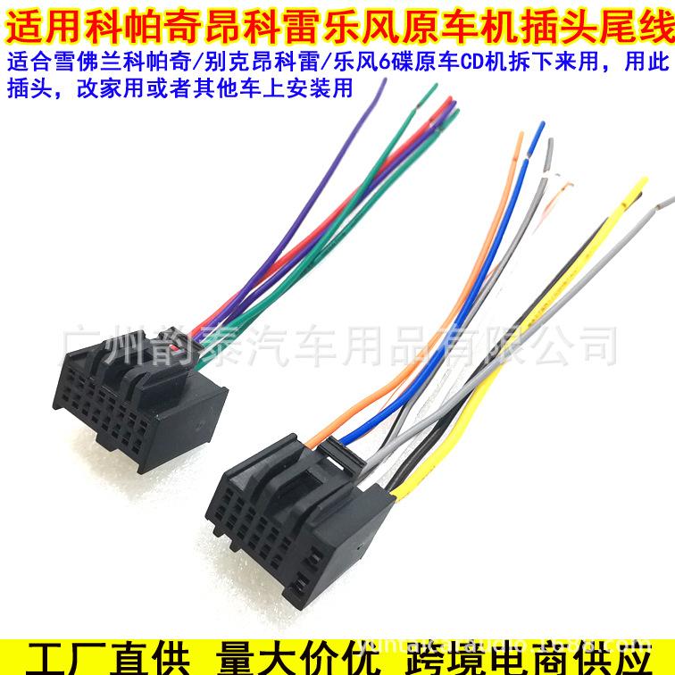科帕奇公6.jpg