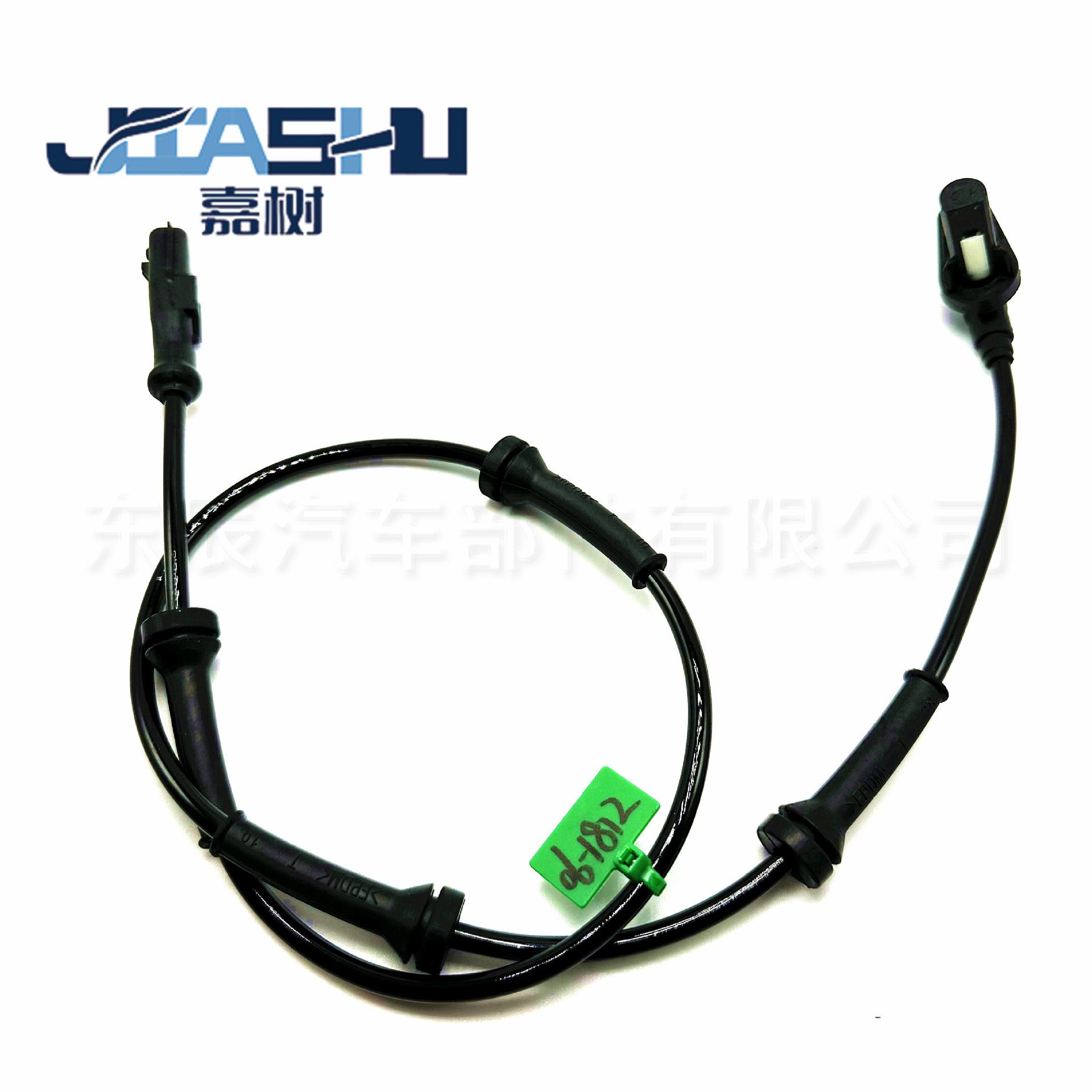 JS-06-1812 (4)