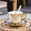 Juego de taza de café y platillo de cerámica estilo europeo, juego de té creativo de alta gama con borde dorado para uso doméstico, vaso de agua para sala de estar, taza, taza de té floral