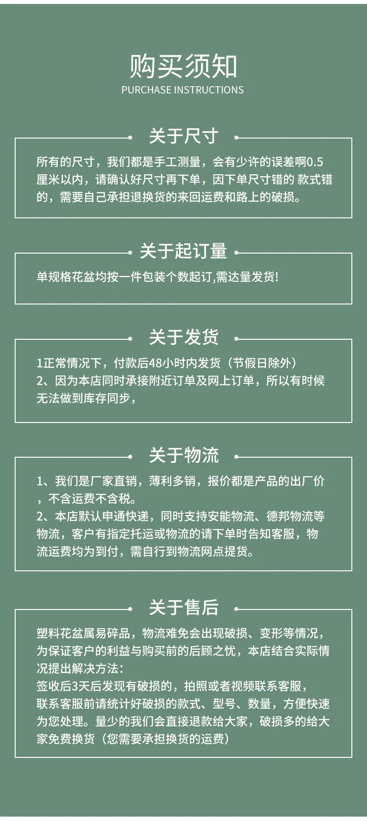 详情页--_12.png
