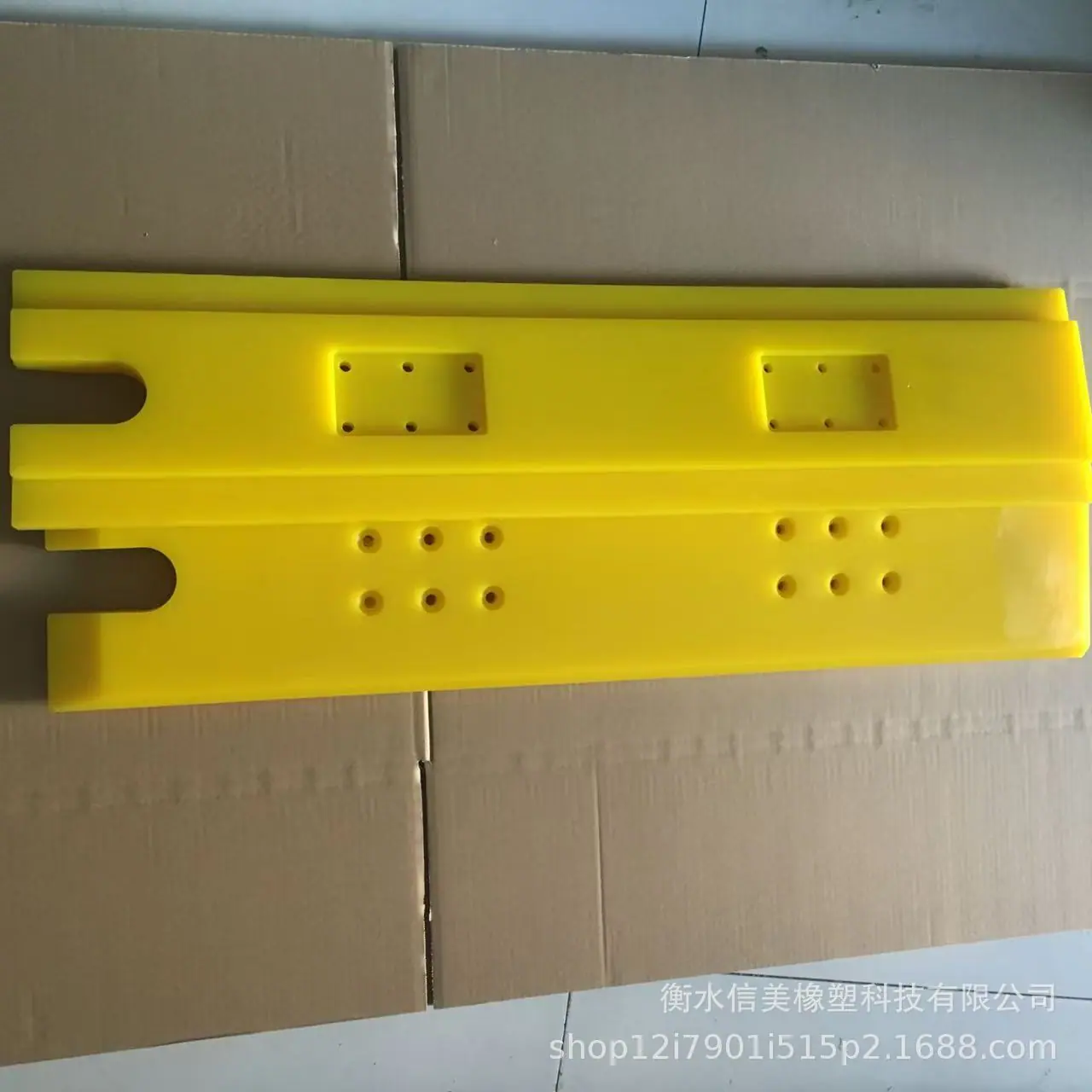聚氨酯垫块8.jpg
