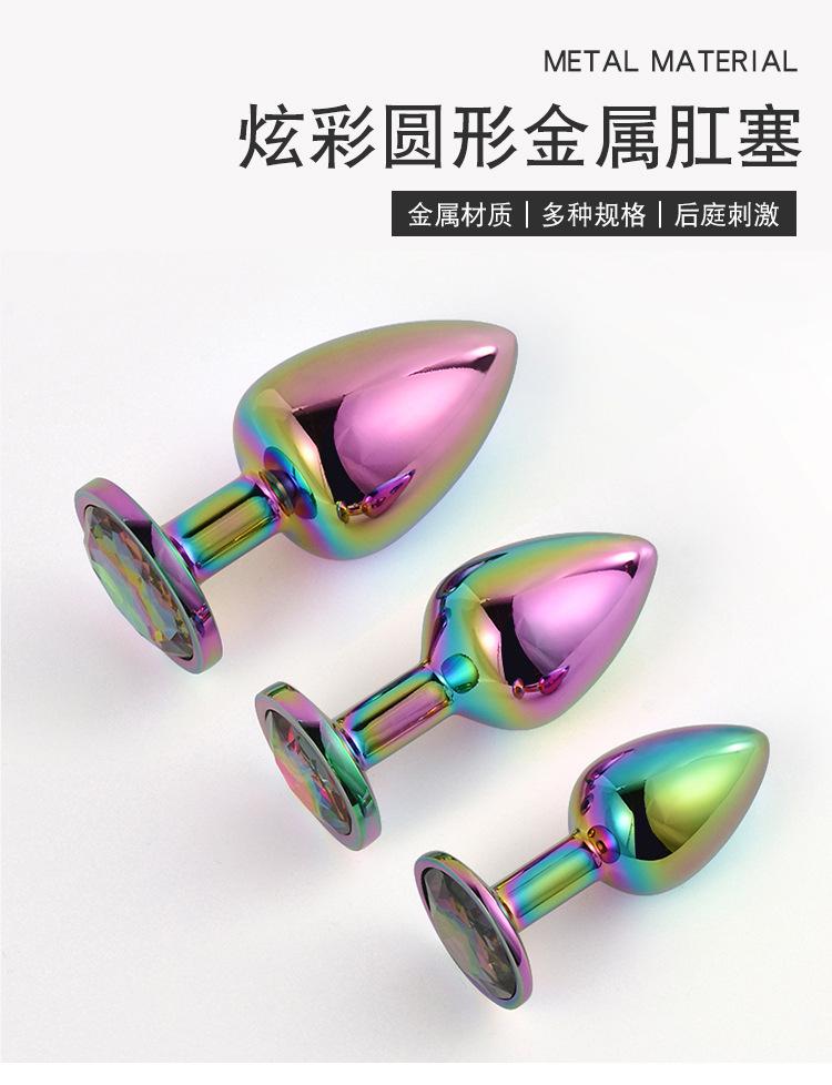 详情页_01.jpg