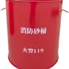 Cubo Especial para Trucos de Fuego, Cubo de Acero Resistente al Fuego, Cubo de Hierro Especial para Quemar Basura, Cubo para Quemar Papel, Cubo de Acero Engrosado