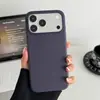 Funda de teléfono de tela técnica de imitación TPU en color liso adecuada para Apple iPhone 18 Pro Max/17/16 funda protectora