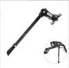 Bicicleta aluminio soporte único escalera soporte lateral bicicleta de montaña soporte lateral pie de apoyo 20 pulgadas 24 pulgadas 26 pulgadas accesorios de soporte único