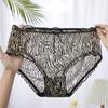Nueva Ropa Interior Sexy con Estampado de Leopardo para Mujer Tallas Grandes Tentación para Mujer Cintura Media Cómoda Transpirable Tallas Grandes 7639