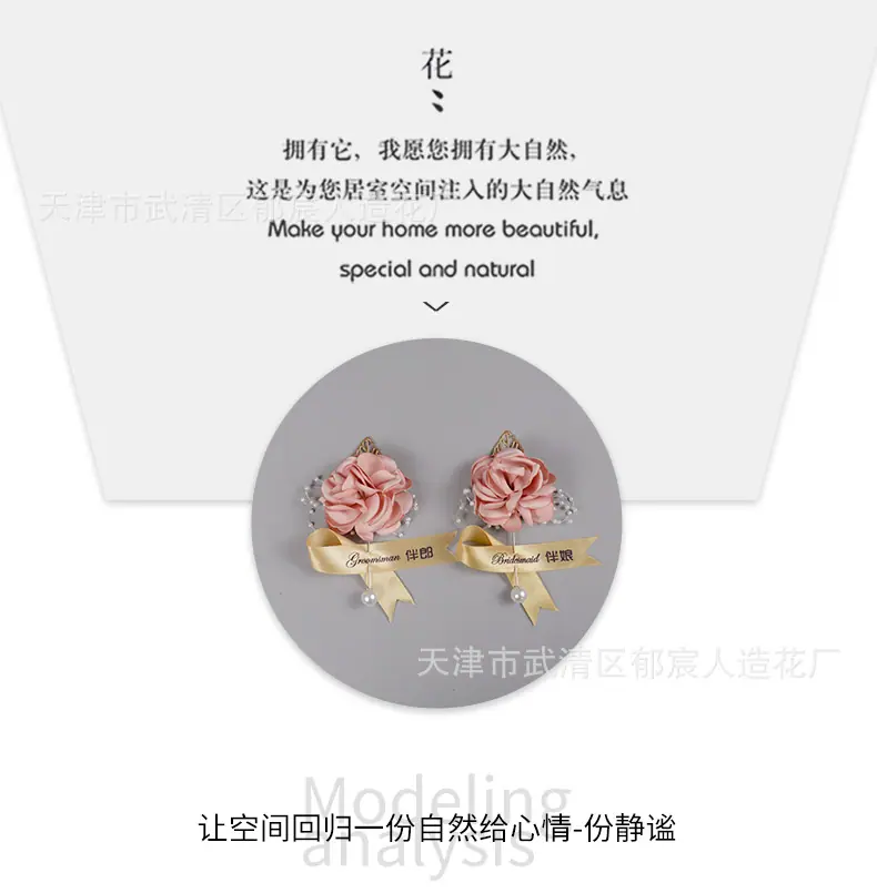 详情_08.png