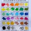 Palo de pintura al óleo monocromático color complementario niños de preescolar manos sucias llanta caja de espuma acuática crayón de marca impermeable al por mayor