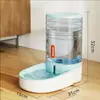 Comedouro e Bebedouro Automático para Cães e Gatos, conjunto alimentador e bebedouro automático para gatos, adequado para cães ou gatos pequenos e médios.