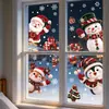 Pegatinas Navideñas Estáticas para Ventana del Fabricante Papá Noel Árbol de Navidad Copo de Nieve Pegatinas de Vidrio Pegatinas Navideñas para Ventana Transfronterizas de Amazon