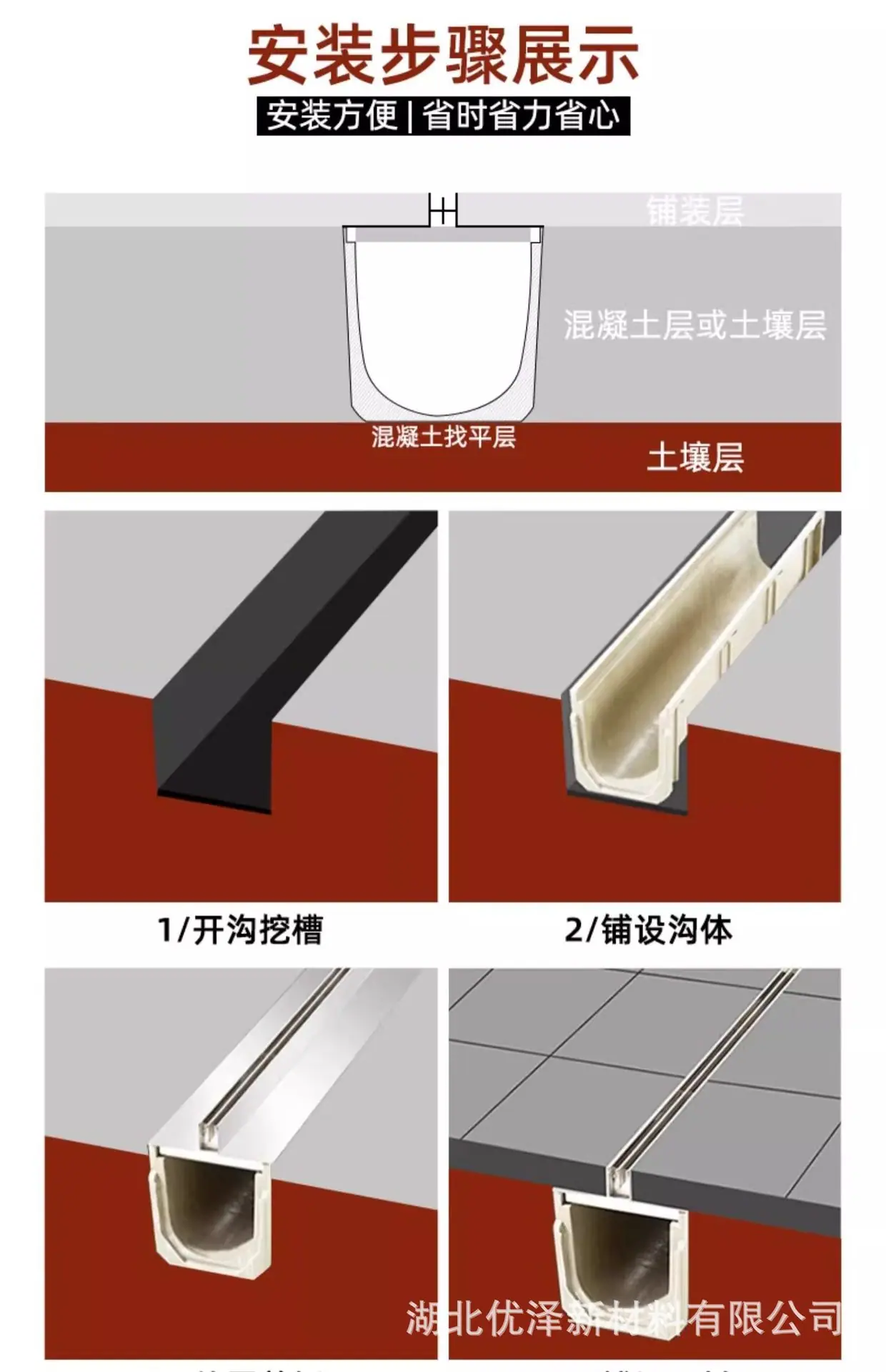 详情图片_15.jpg
