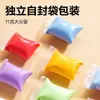 Arcilla Ultra Ligera Deli Arcilla Antibacteriana Bolsa Grande Juguetes Educativos para Niños Arcilla de Colores Plastilina Materiales Hechos a Mano DIY